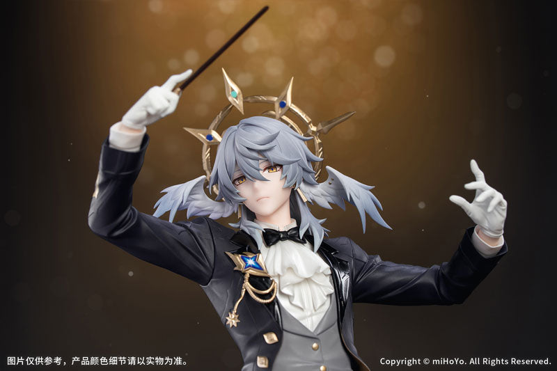 PRE ORDER – GIFT+ 1/8 SUNDAY HONKAI: STAR RAIL LIVE VER.