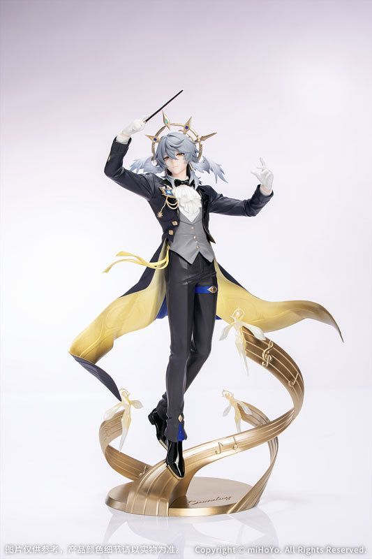 PRE ORDER – GIFT+ 1/8 SUNDAY HONKAI: STAR RAIL LIVE VER.