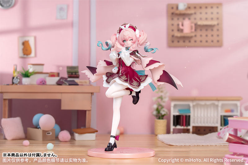 PRE ORDER – GIFT+ 1/8 HONKAI: STAR RAIL - HYACINE