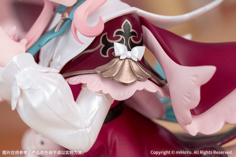 PRE ORDER – GIFT+ 1/8 HONKAI: STAR RAIL - HYACINE