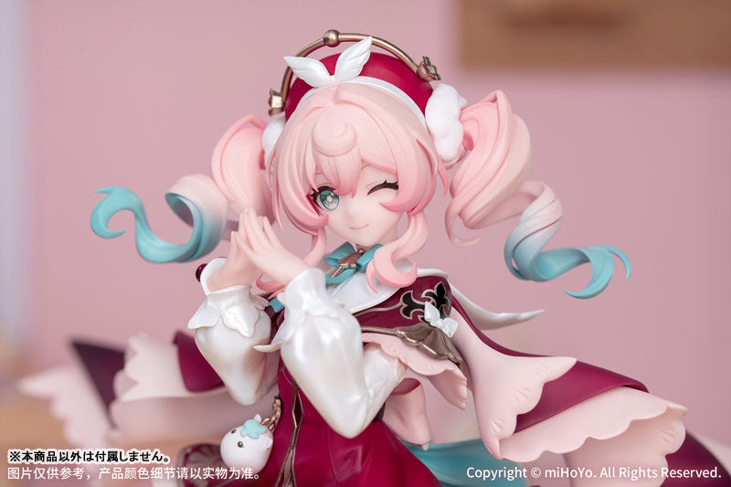PRE ORDER – GIFT+ 1/8 HONKAI: STAR RAIL - HYACINE