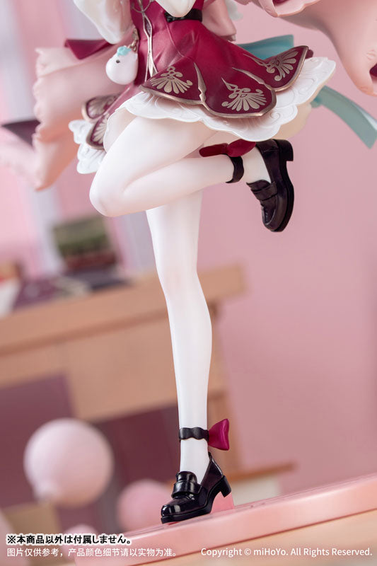 PRE ORDER – GIFT+ 1/8 HONKAI: STAR RAIL - HYACINE