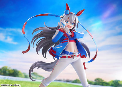 PRE ORDER – 1/7 UMAMUSUME: PRETTY DERBY - TAMAMO CROSS