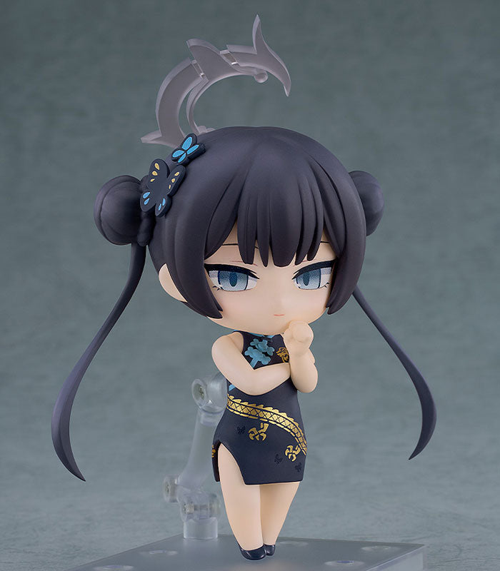 BACK ORDER – NENDOROID BLUE ARCHIVE - KISAKI RYUUGE