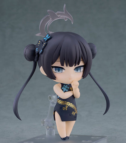 BACK ORDER – NENDOROID BLUE ARCHIVE - KISAKI RYUUGE