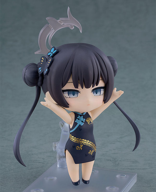BACK ORDER – NENDOROID BLUE ARCHIVE - KISAKI RYUUGE