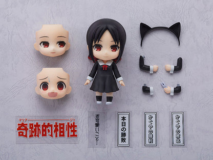 BACK ORDER – NENDOROID KAGUYA-SAMA: LOVE IS WAR - KAGUYA SHINOMIYA