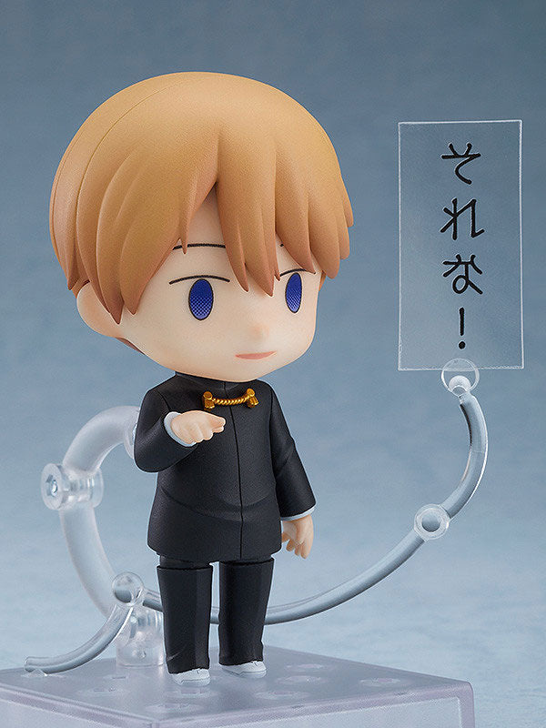 BACK ORDER – NENDOROID KAGUYA-SAMA: LOVE IS WAR - MIYUKI SHIROGANE