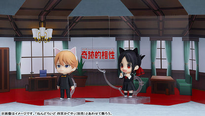 BACK ORDER – NENDOROID KAGUYA-SAMA: LOVE IS WAR - MIYUKI SHIROGANE