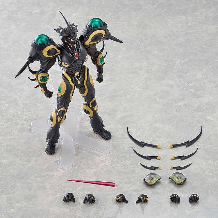 BACK ORDER – FIGMA BIO BOOSTER ARMOR GUYVER - GIGANTIC DARK