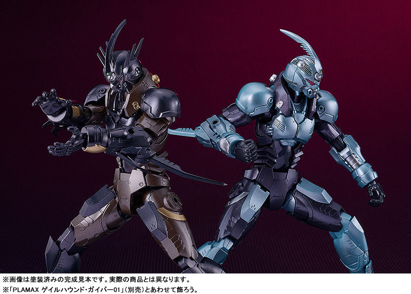 BACK ORDER – PLAMAX TITANOMACHIA - GALE HOUND GUYVER 03