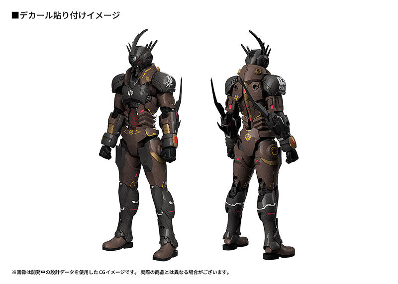 BACK ORDER – PLAMAX TITANOMACHIA - GALE HOUND GUYVER 03
