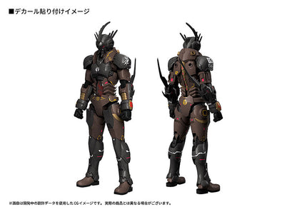 BACK ORDER – PLAMAX TITANOMACHIA - GALE HOUND GUYVER 03