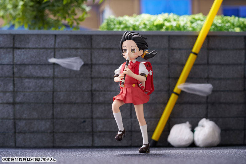 PRE ORDER – VOCALOID ELEMENTARY SCHOOLER - KAAI YUKI KYOUFUU ALL BACK VER. AMIAMI LIMITED EDITION