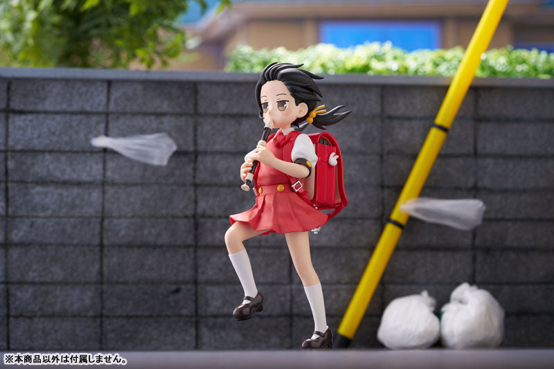 PRE ORDER – VOCALOID ELEMENTARY SCHOOLER - KAAI YUKI KYOUFUU ALL BACK VER. AMIAMI LIMITED EDITION