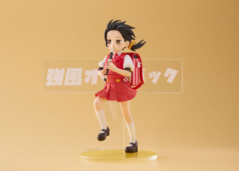 PRE ORDER – VOCALOID ELEMENTARY SCHOOLER - KAAI YUKI KYOUFUU ALL BACK VER. AMIAMI LIMITED EDITION