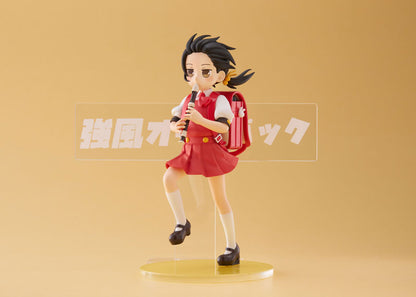 PRE ORDER – VOCALOID ELEMENTARY SCHOOLER - KAAI YUKI KYOUFUU ALL BACK VER. AMIAMI LIMITED EDITION