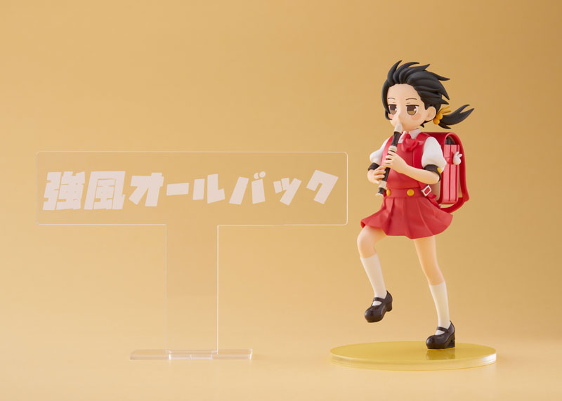 PRE ORDER – VOCALOID ELEMENTARY SCHOOLER - KAAI YUKI KYOUFUU ALL BACK VER. AMIAMI LIMITED EDITION