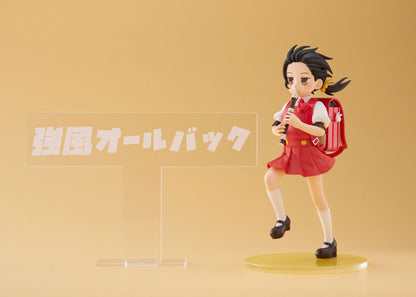 PRE ORDER – VOCALOID ELEMENTARY SCHOOLER - KAAI YUKI KYOUFUU ALL BACK VER. AMIAMI LIMITED EDITION