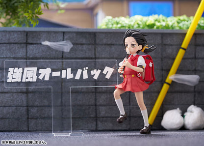 PRE ORDER – VOCALOID ELEMENTARY SCHOOLER - KAAI YUKI KYOUFUU ALL BACK VER. AMIAMI LIMITED EDITION