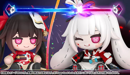BACK ORDER – HUGGY GOOD SMILE HONKAI: STAR RAIL - SPARK PLUSHIE