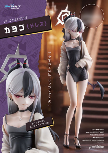 BACK ORDER – 1/7 BLUE ARCHIVE - KAYOKO (DRESS)