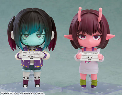 PRE ORDER – NENDOROID MILKY☆SUBWAY THE GALACTIC LIMITED EXPRESS - MAKINA