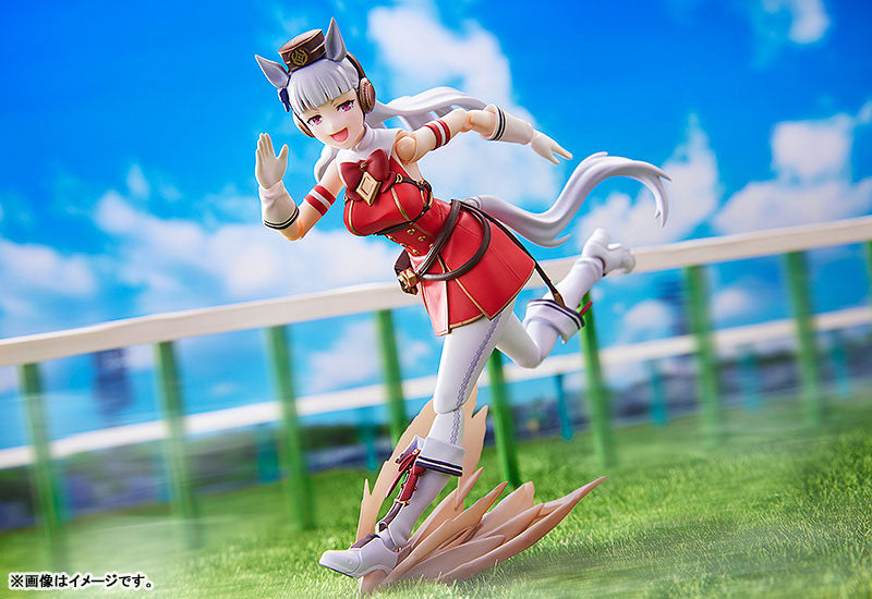PRE ORDER – FIGMA UMAMUSUME: PRETTY DERBY GOLD SHIP