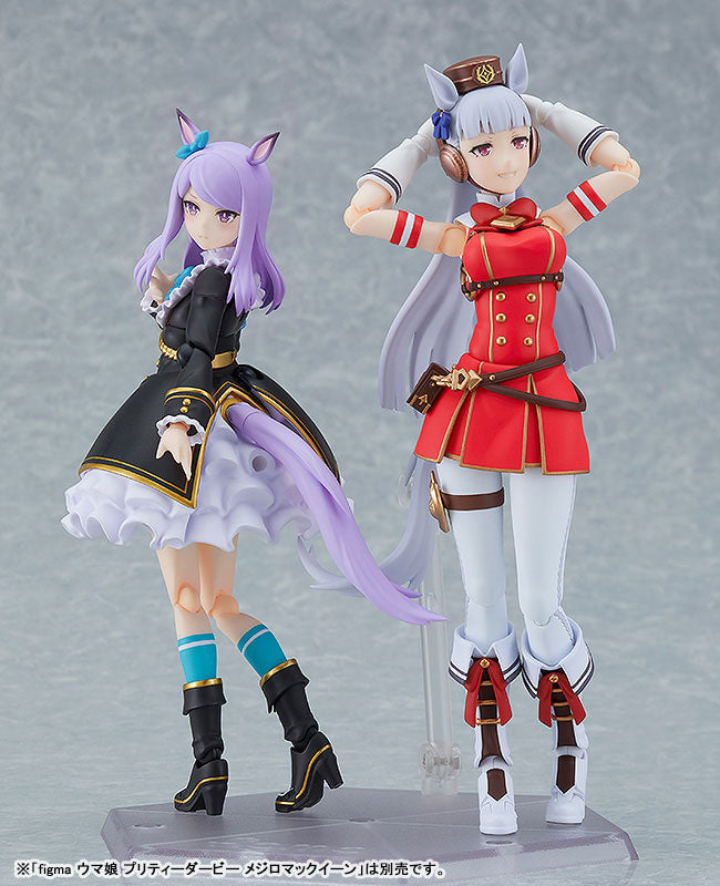 PRE ORDER – FIGMA UMAMUSUME: PRETTY DERBY GOLD SHIP
