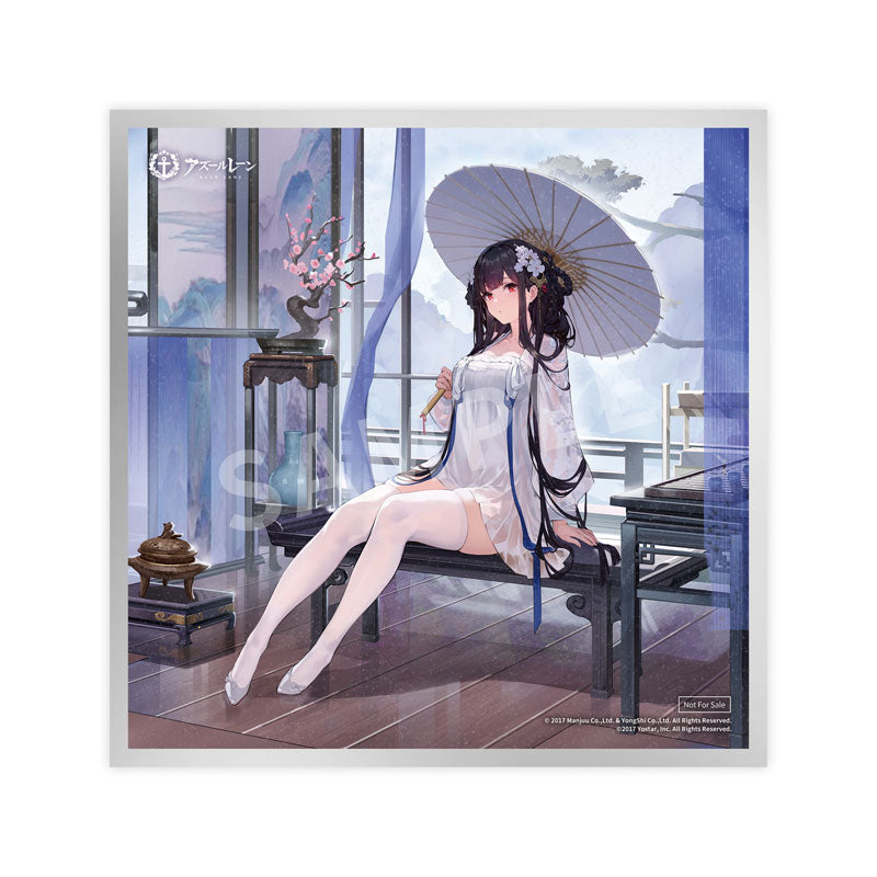 PRE ORDER – 1/7 AZUR LANE - YAT SEN - PARAGON OF CELESTIAL GRACE - PAINTED FIGURE WITH BONUS
