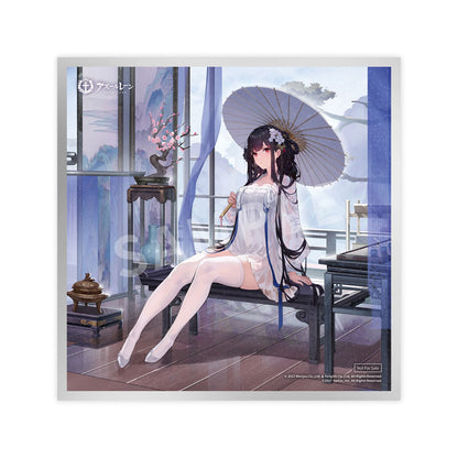 PRE ORDER – 1/7 AZUR LANE - YAT SEN - PARAGON OF CELESTIAL GRACE - PAINTED FIGURE WITH BONUS