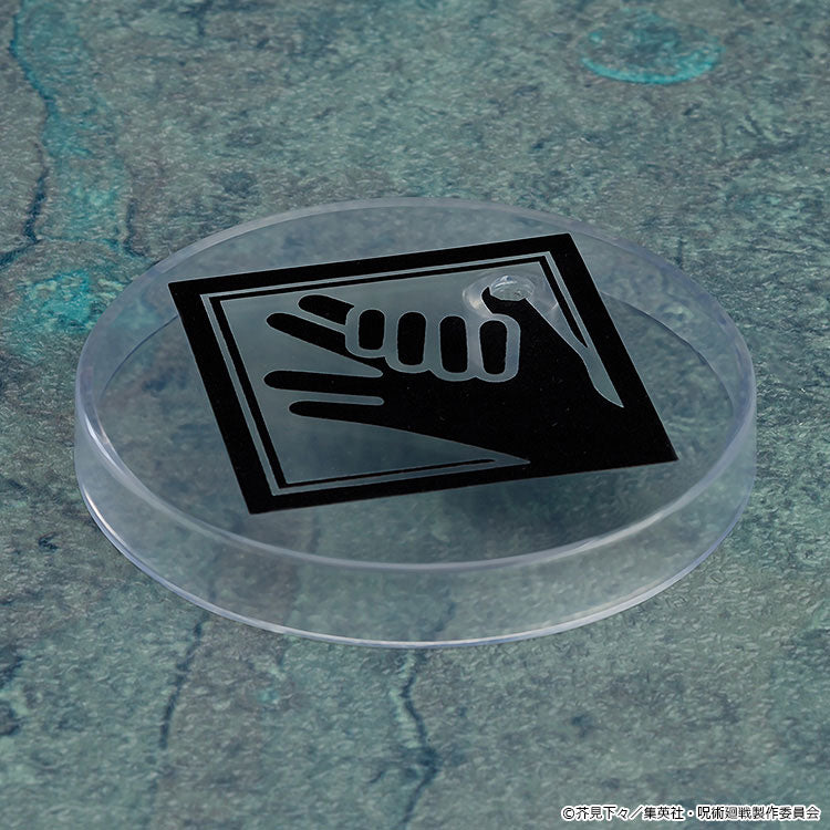 PRE ORDER – NENDOROID JUJUTSU KAISEN - MEGUMI FUSHIGURO