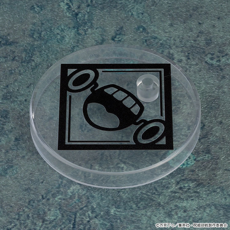 PRE ORDER – NENDOROID JUJUTSU KAISEN - TOGE INUMAKI