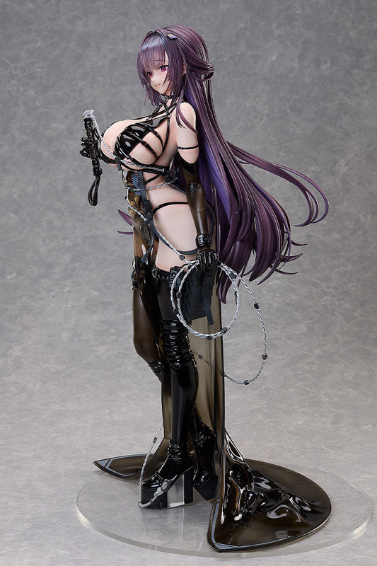 PRE ORDER – 1/4 GODDESS OF VICTORY: NIKKE - MIHARA : BONDING CHAIN