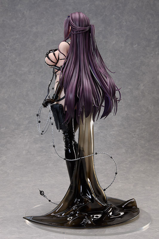 PRE ORDER – 1/4 GODDESS OF VICTORY: NIKKE - MIHARA : BONDING CHAIN