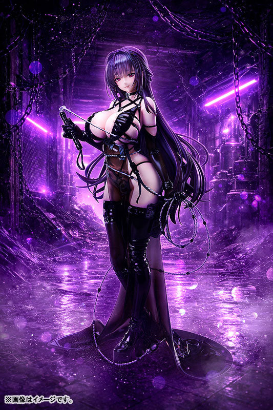 PRE ORDER – 1/4 GODDESS OF VICTORY: NIKKE - MIHARA : BONDING CHAIN