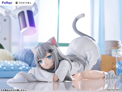 PRE ORDER – NACHONEKO - NOODLE STOPPER FIGURE NACHONEKO