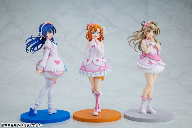 PRE ORDER – LOVELIVE! - UMI SONODA : BOKUTACHI WA HITOTSU NO HIKARI VER.