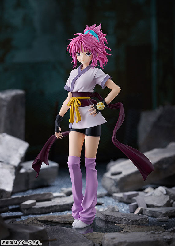 BACK ORDER – POP UP PARADE HUNTER X HUNTER - MACHI
