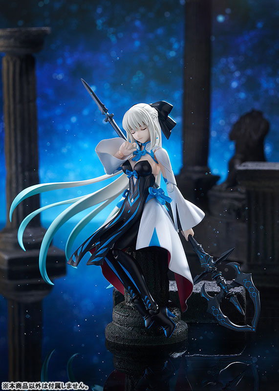 PRE ORDER – FIGMA FATE / GRAND ORDER - BERSERKER / MORGAN