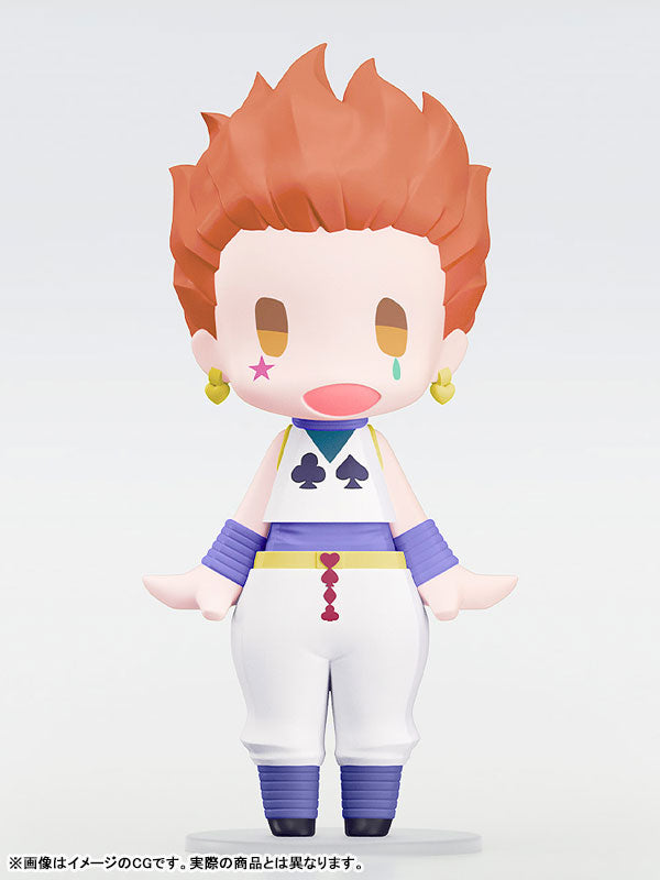 BACK ORDER – HELLO! GOOD SMILE HUNTER X HUNTER - HYSKOA