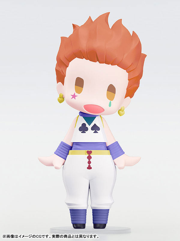 BACK ORDER – HELLO! GOOD SMILE HUNTER X HUNTER - HYSKOA
