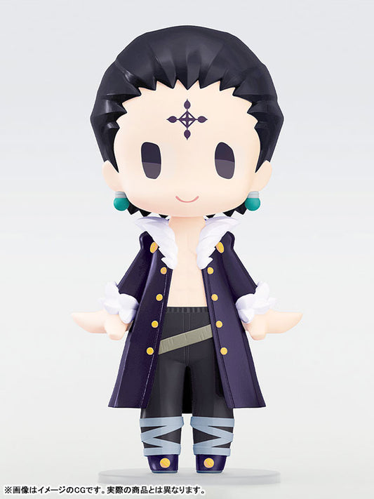 BACK ORDER – HELLO! GOOD SMILE HUNTER X HUNTER - QUWROF / CHROLLO
