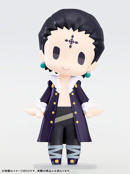 BACK ORDER – HELLO! GOOD SMILE HUNTER X HUNTER - QUWROF / CHROLLO