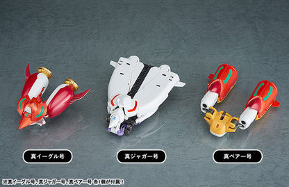 PRE ORDER – DYNAMIC CHANGE SHIN GETTER ROBO