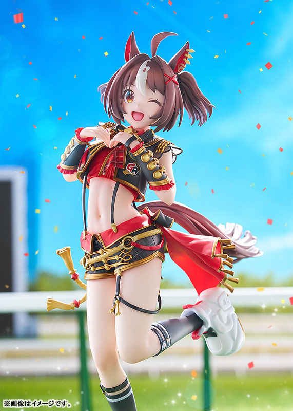 PRE ORDER – 1/7 UMAMUSUME: PRETTY DERBY - GRAN ALEGRIA