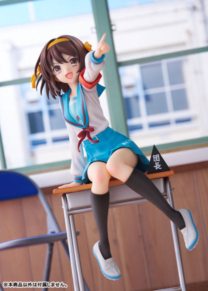 PRE ORDER – 1/7 HARUHI SUZUMIYA ANIME SERIES 20TH ANNIVERSARY VER.