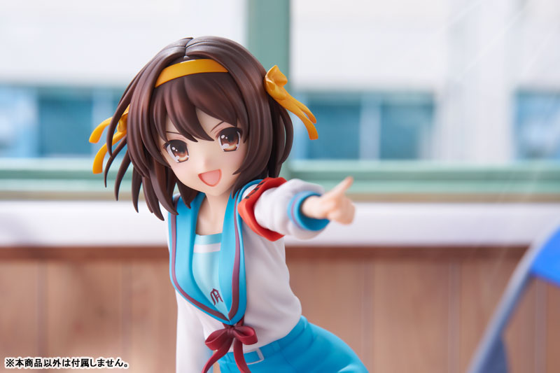 PRE ORDER – 1/7 HARUHI SUZUMIYA ANIME SERIES 20TH ANNIVERSARY VER.