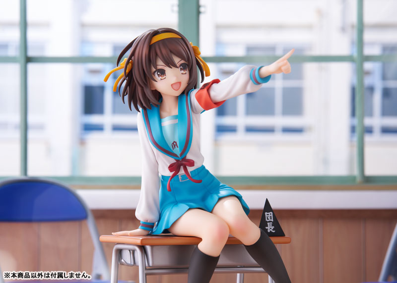 PRE ORDER – 1/7 HARUHI SUZUMIYA ANIME SERIES 20TH ANNIVERSARY VER.