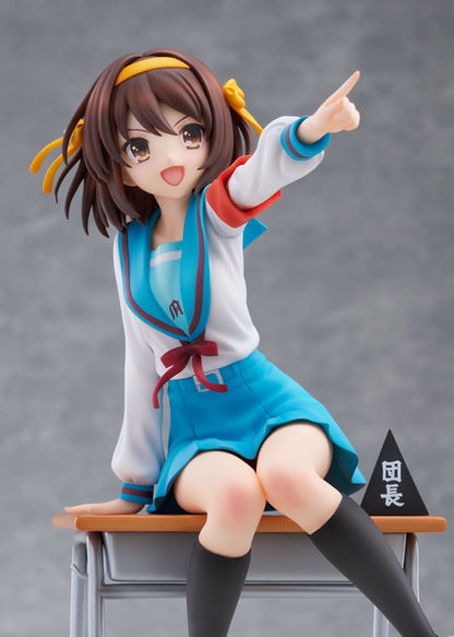 PRE ORDER – 1/7 HARUHI SUZUMIYA ANIME SERIES 20TH ANNIVERSARY VER.